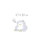 えんぴつぺんぎん【敬語】（個別スタンプ：27）
