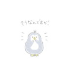 えんぴつぺんぎん【敬語】（個別スタンプ：32）