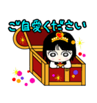 後輩な私（個別スタンプ：1）