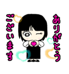 後輩な私（個別スタンプ：6）