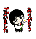 後輩な私（個別スタンプ：7）