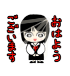 後輩な私（個別スタンプ：8）