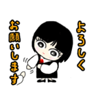 後輩な私（個別スタンプ：9）