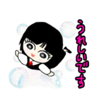 後輩な私（個別スタンプ：11）