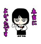 後輩な私（個別スタンプ：12）