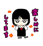後輩な私（個別スタンプ：13）