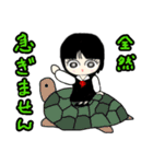 後輩な私（個別スタンプ：19）