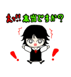 後輩な私（個別スタンプ：20）