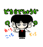 後輩な私（個別スタンプ：21）
