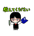 後輩な私（個別スタンプ：23）