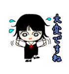 後輩な私（個別スタンプ：29）