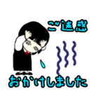 後輩な私（個別スタンプ：32）