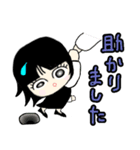 後輩な私（個別スタンプ：35）