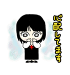 後輩な私（個別スタンプ：37）