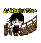 後輩な私（個別スタンプ：38）