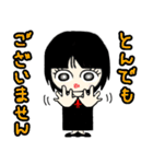 後輩な私（個別スタンプ：39）