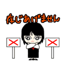 後輩な私（個別スタンプ：40）