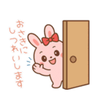 敬語のピンクウサギのスタンプ（個別スタンプ：4）