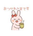 敬語のピンクウサギのスタンプ（個別スタンプ：5）