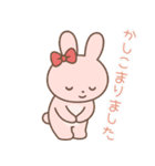 敬語のピンクウサギのスタンプ（個別スタンプ：7）