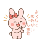 敬語のピンクウサギのスタンプ（個別スタンプ：9）