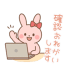 敬語のピンクウサギのスタンプ（個別スタンプ：11）