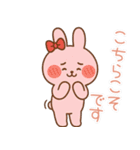 敬語のピンクウサギのスタンプ（個別スタンプ：12）