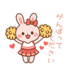 敬語のピンクウサギのスタンプ（個別スタンプ：14）