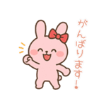 敬語のピンクウサギのスタンプ（個別スタンプ：15）