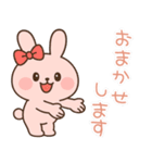 敬語のピンクウサギのスタンプ（個別スタンプ：16）