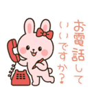 敬語のピンクウサギのスタンプ（個別スタンプ：18）
