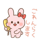 敬語のピンクウサギのスタンプ（個別スタンプ：19）