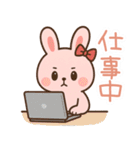 敬語のピンクウサギのスタンプ（個別スタンプ：20）