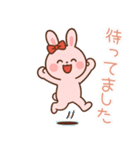 敬語のピンクウサギのスタンプ（個別スタンプ：22）