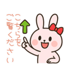 敬語のピンクウサギのスタンプ（個別スタンプ：25）