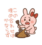 敬語のピンクウサギのスタンプ（個別スタンプ：26）
