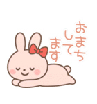敬語のピンクウサギのスタンプ（個別スタンプ：27）