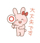敬語のピンクウサギのスタンプ（個別スタンプ：28）
