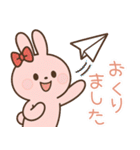 敬語のピンクウサギのスタンプ（個別スタンプ：29）