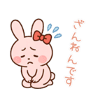 敬語のピンクウサギのスタンプ（個別スタンプ：32）