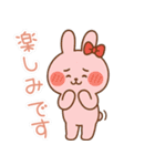 敬語のピンクウサギのスタンプ（個別スタンプ：33）