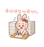 敬語のピンクウサギのスタンプ（個別スタンプ：36）
