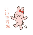 敬語のピンクウサギのスタンプ（個別スタンプ：38）