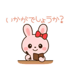 敬語のピンクウサギのスタンプ（個別スタンプ：39）