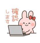 敬語のピンクウサギのスタンプ（個別スタンプ：40）