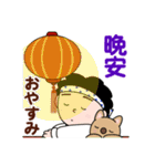 得さんとおまけ【台湾の日常会話】（個別スタンプ：3）