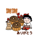 得さんとおまけ【台湾の日常会話】（個別スタンプ：5）