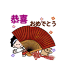 得さんとおまけ【台湾の日常会話】（個別スタンプ：17）