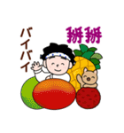 得さんとおまけ【台湾の日常会話】（個別スタンプ：40）