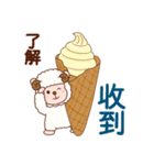 ひつじのメル坊【台湾の日常会話】（個別スタンプ：4）